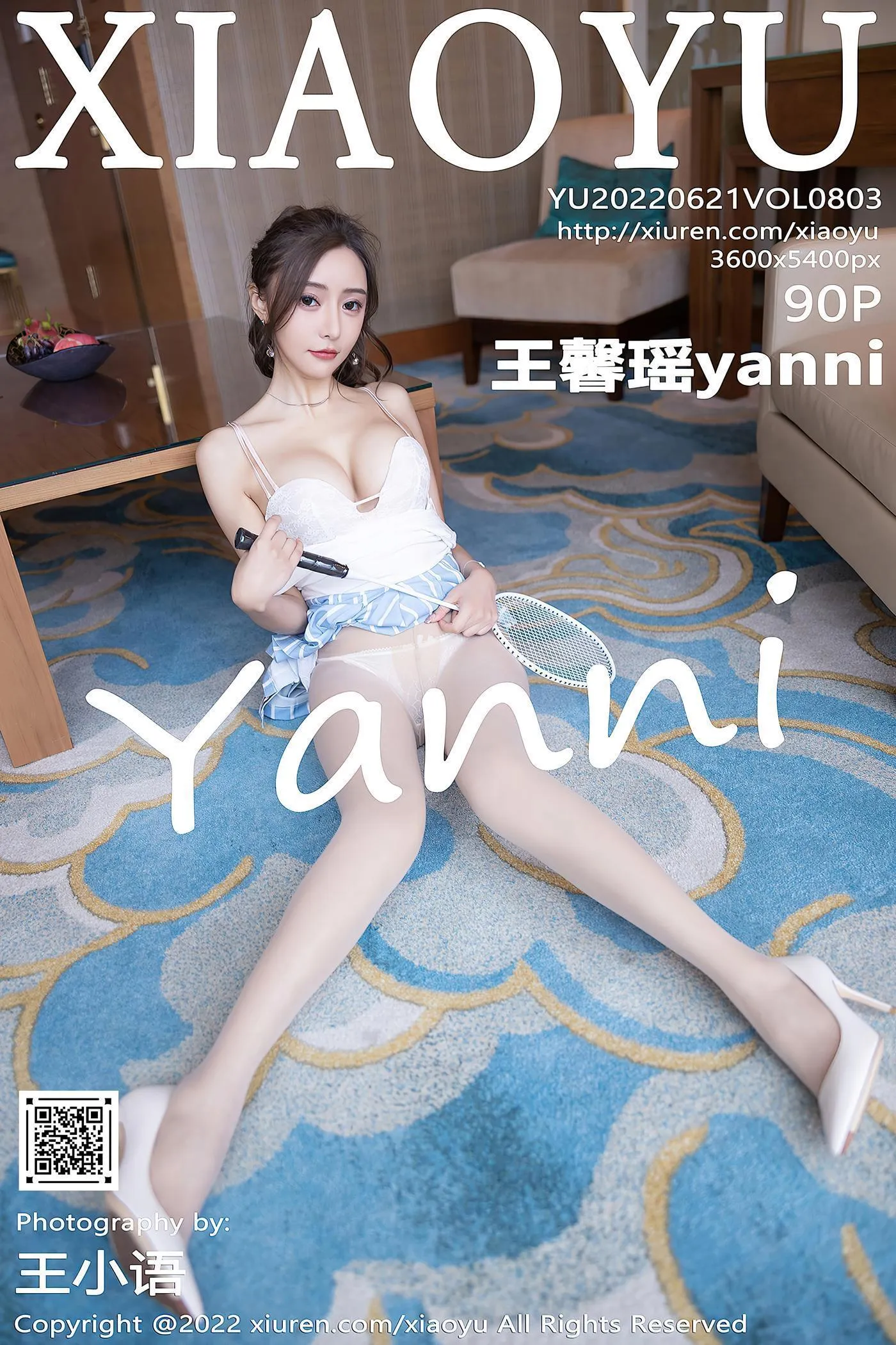 [XIAOYU语画界] 2022.06.21 VOL.803 王馨瑶yanni[24] [45P]插图4